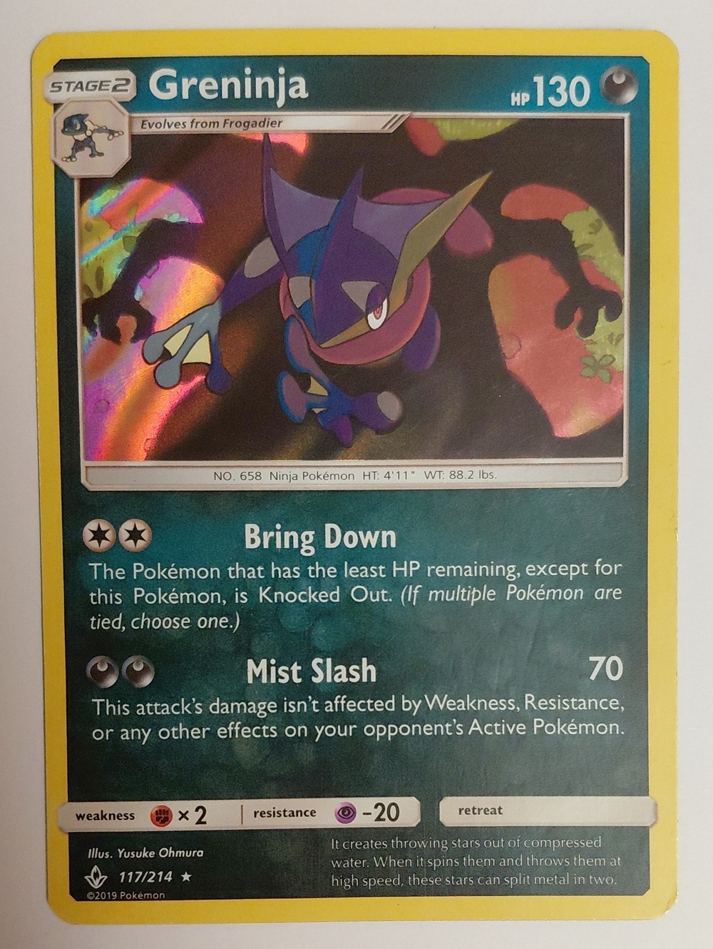 Greninja Rare Holo - Unbroken Bonds - Pokemon Card